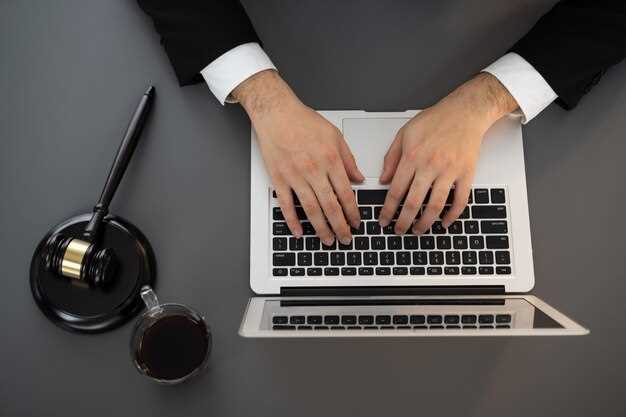 Юридические нюансы перевода сотрудников на удаленную работу - права работодателя и работников Юридические нюансы перевода сотрудников на удаленную работу: права работодателя и работников